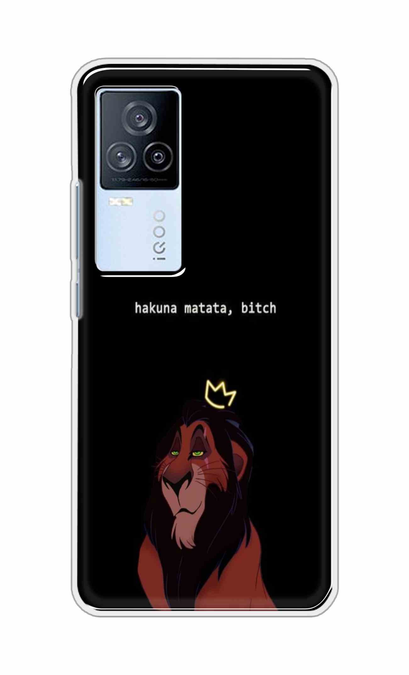 TPUiQOO7-HakunaMatata-1