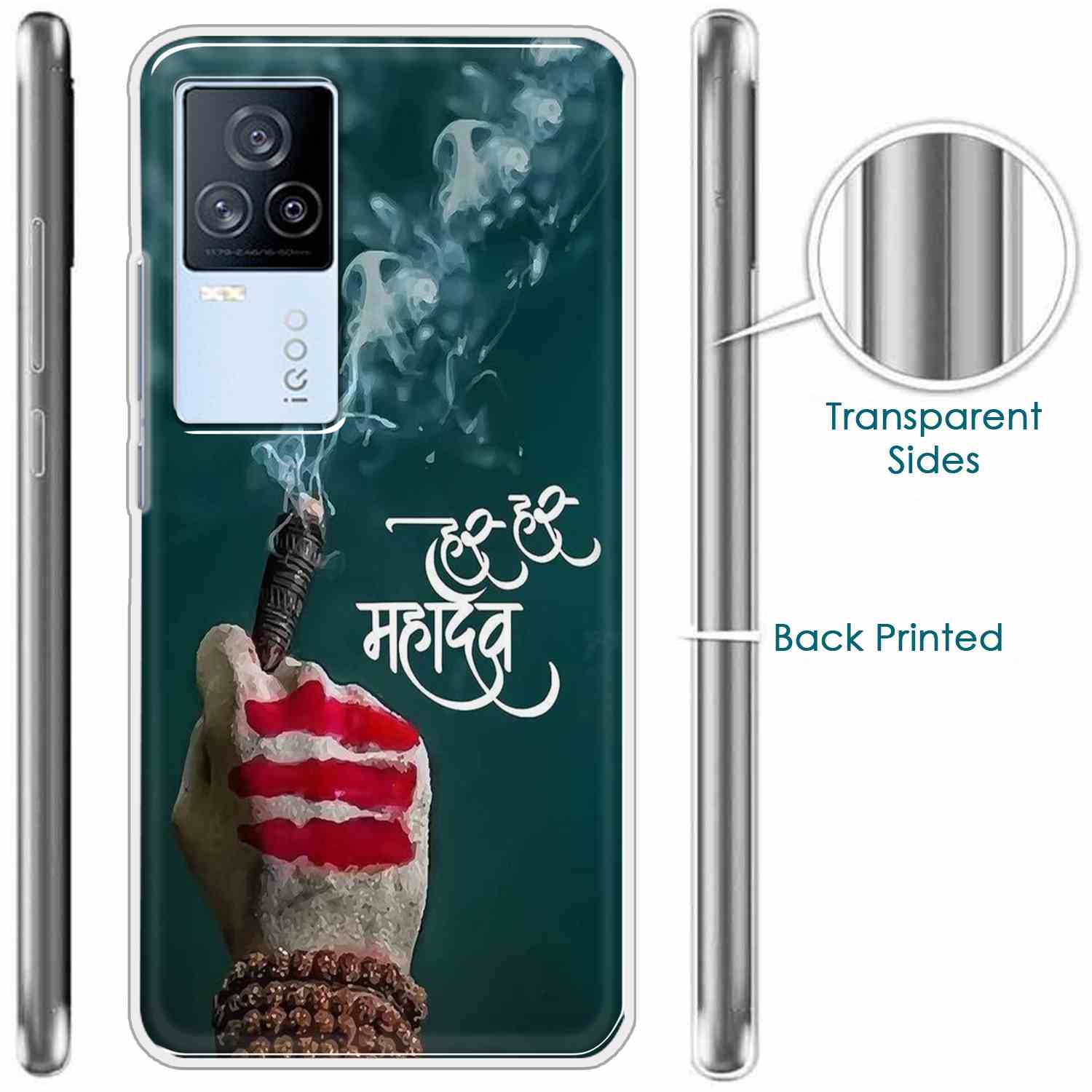 TPUiQOO7-HarHarMahadev-2