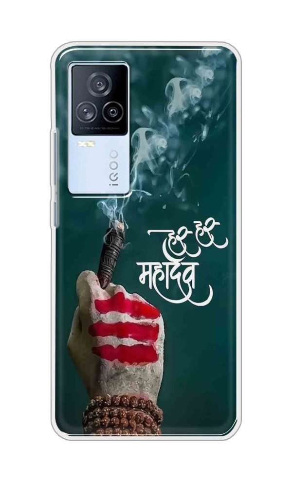 Har Har Mahadev Back Case For iQOO 7